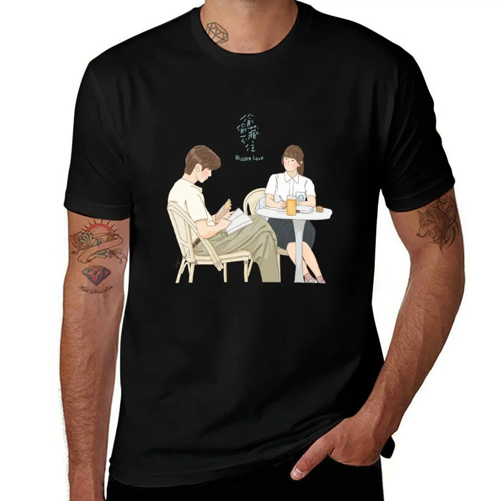 Hidden Love Cdrama Fan Art T-Shirt t shirt for man T-Shirt