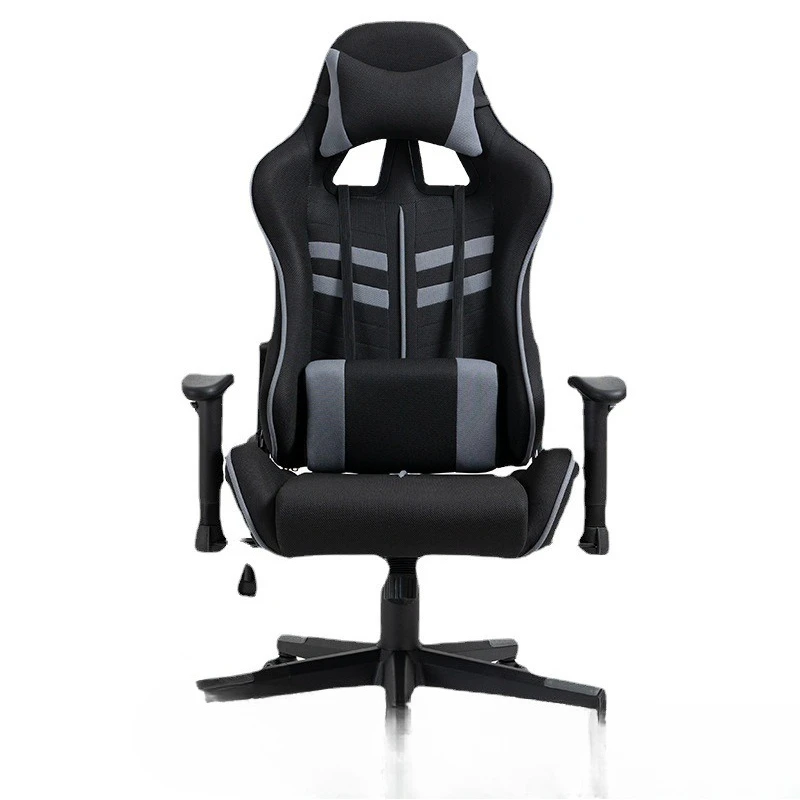 

Internet cafe, e sports chair, home, computer chair, sedentary, comfortable, ergonomic