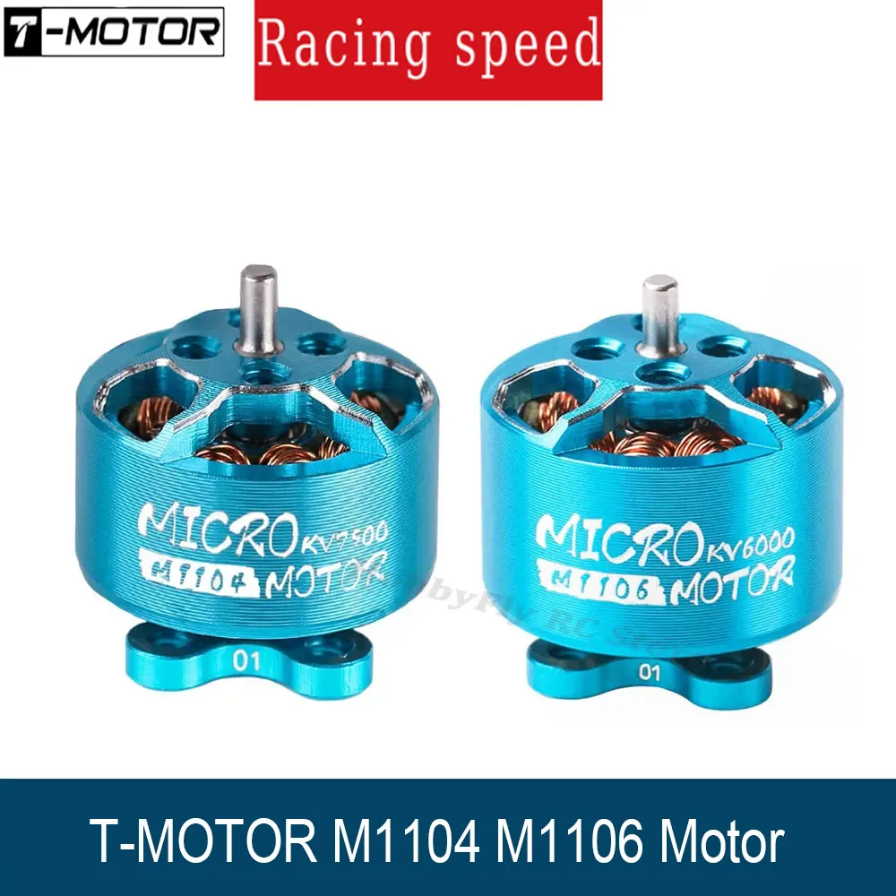 T-Motor M1104 KV7500 M1106 KV6000 Micro moteur sans balais petit léger avec arbre de 1.5mm pour Micro Drone FPV 90mm 110mm