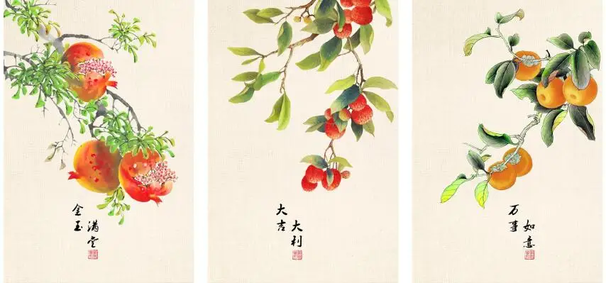 AS3005 Chinese Style Green Plants Pomegranate Persimmon Lychee Print Art Canvas Poster For Living Room Decor Home Wall Picture