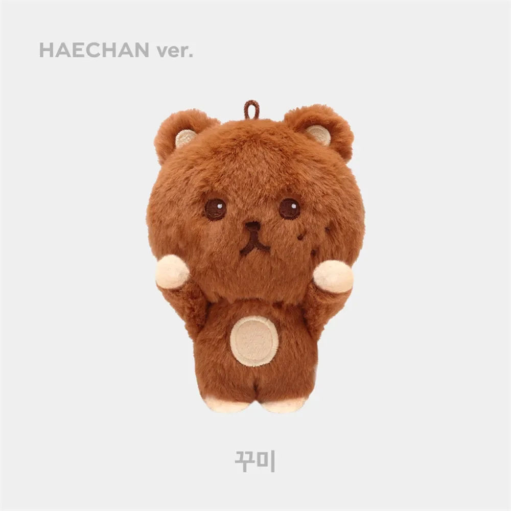 10cm KPOP NTDream MARK RENJUN Jeno HAECHAN JAEMIN Chenle Jisung Cartoon Characters Plush Doll Keychain Keyring