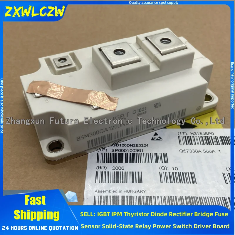 FF400R12KT4 NEW IGBT FZ600/400R12KS4 FZ600/400R17KE4 FZ400R17KE3-S4 FZ600R12KE3 BSM200GA120DN2 BSM300GA170DLCS