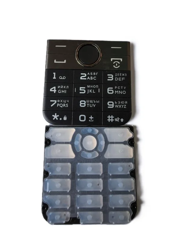 Original PHIXFTOP Ker Button for Philips E580 Cellphone, Xenium CTE580 Mobile Phone,Russian Alphabet