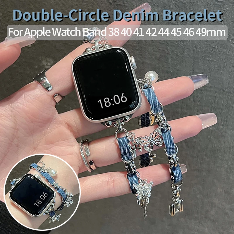 Punk Denim Leather Strap for Apple Watch Band 40mm 44 41 42 45 Metal Butterfly Pendant Chain Bracelet for IWatch S11 10 9 8 7 SE