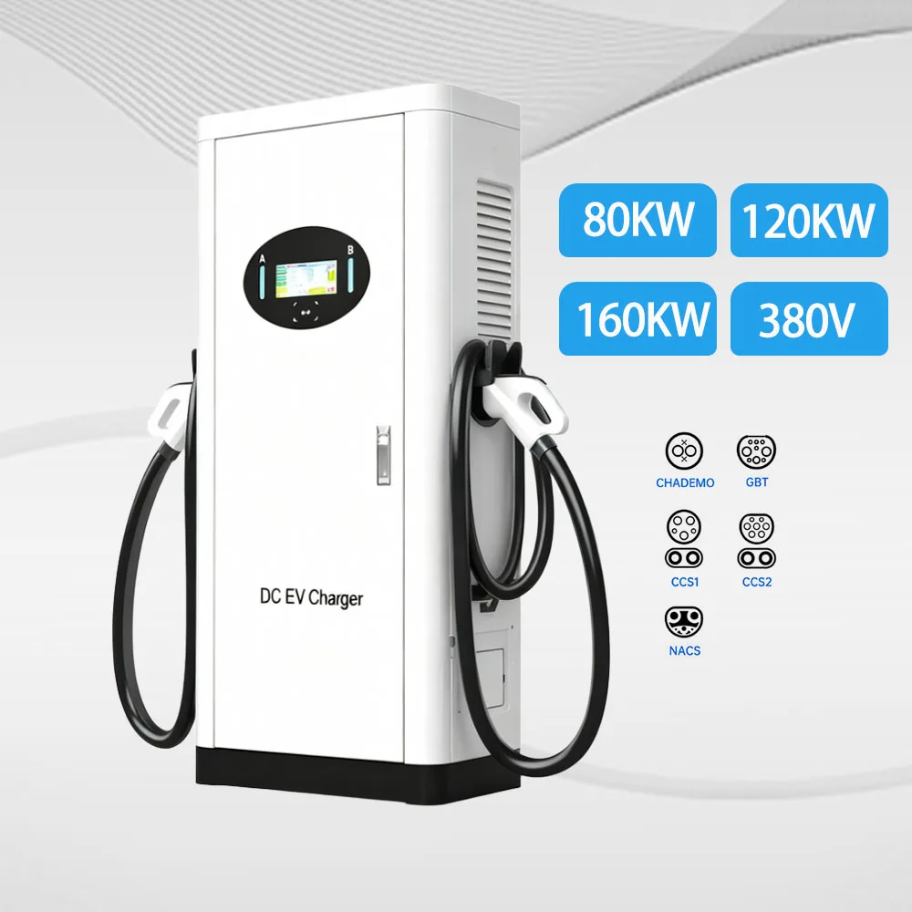 

Fast Car Charger Fast Charging IP54 80-160kW DC CCS2 2-Gun Output 5m Charging Cable 7-inch Touchscreen New Floor-Standing EV