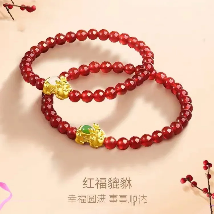 

Natural Hetian S Silver With Jasper Pixiu Gold Inlaid Jade Wrist Ornament Zodiac Year Red Agate Bracelet For Women HandString