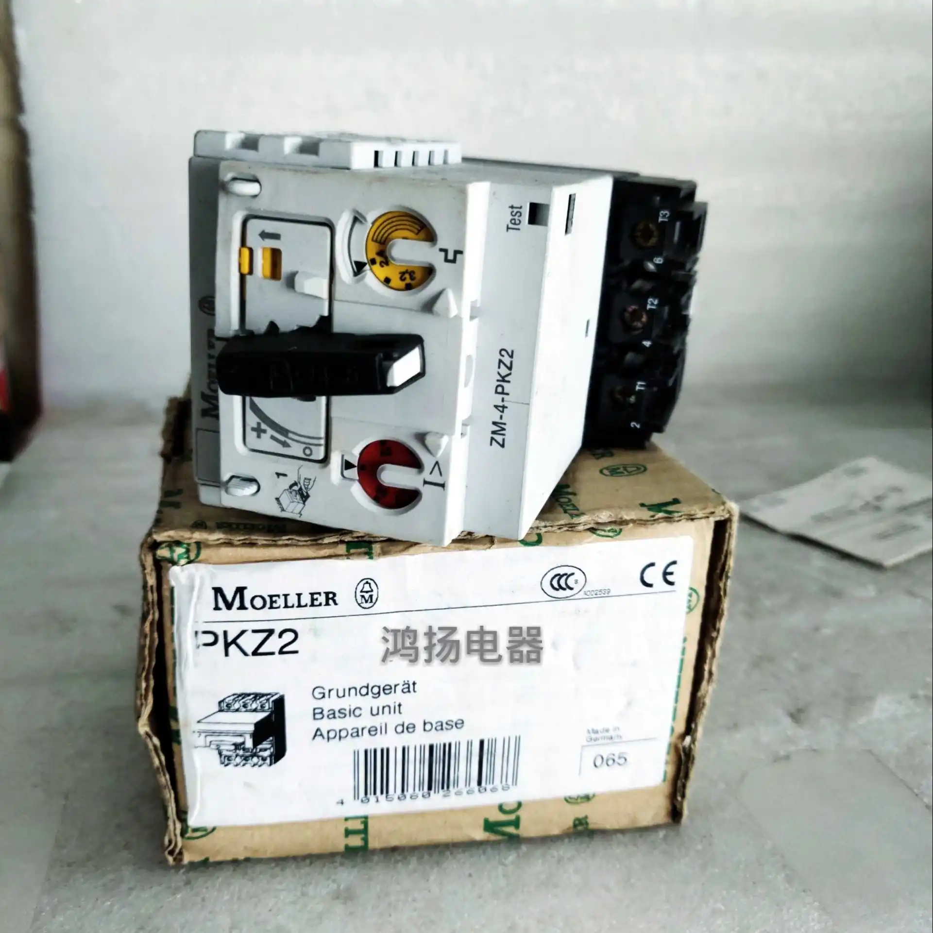 Moeller PKZ2 ZM-4-P…