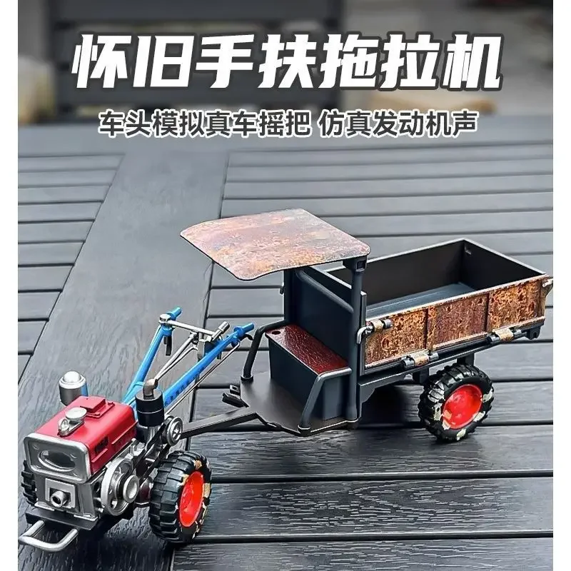 

Simulation retro hand-held tractor car model ornament alloy collectible car model