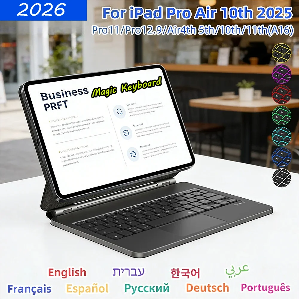 

Новый чехол-клавиатура Magic Keyboard для iPad 2026 Air 8 M4 4 5 12-го 10-го поколения 10.9 11-го A16 Pro 11" 12.9 13 с подсветкой, беспроводная клавиатура, смарт-чехол