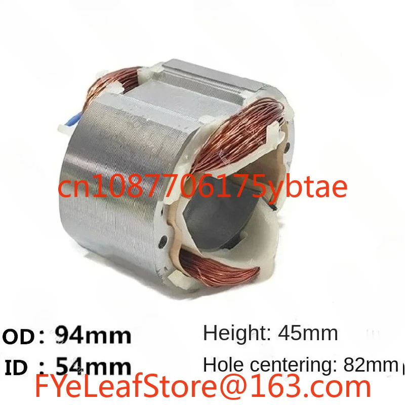 1PC Electric Motor Stator/Rotor For Hitachi PH65A Circular Saw 15mm Drive Shaft Rotor Armature 9 Teeth/55mm Core Armature AC220V