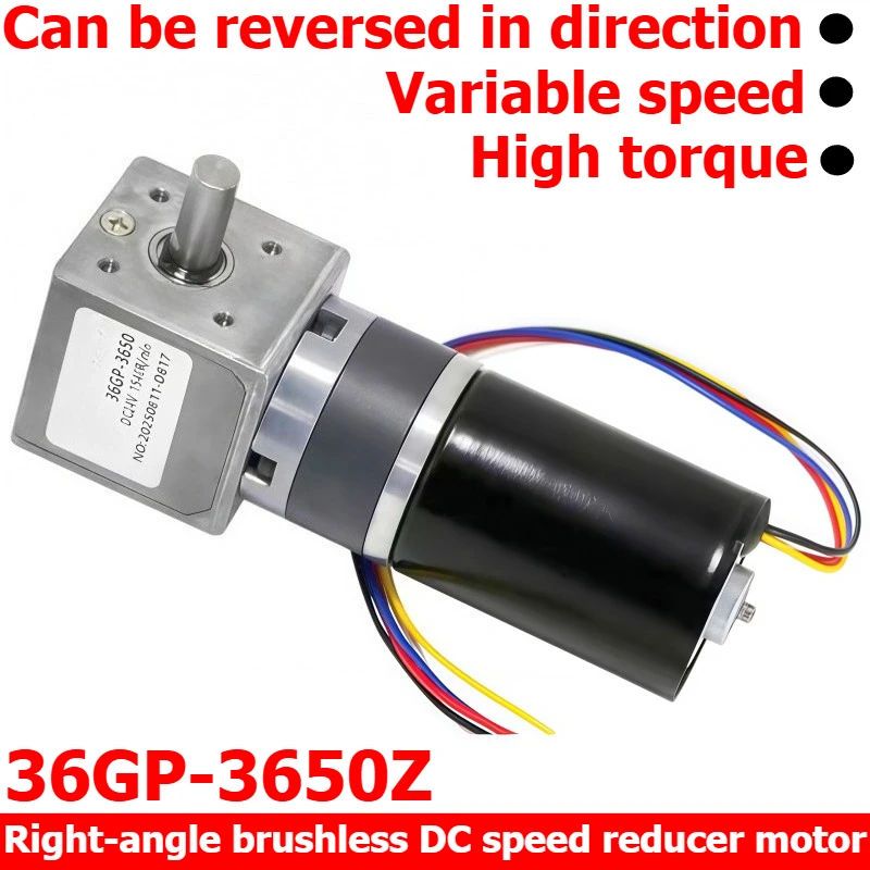 Right-angle Brushless Planetary Gear Reduction Motor 36GP-3650Z, with High Torque, Reversible Motor