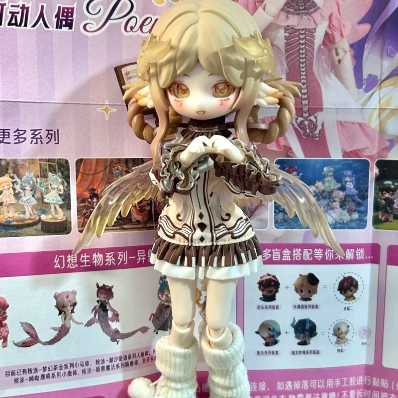 متوفر صندوق Penny'S 1/8 Bjd Luluya سيمفونية قصائد سلسلة صندوق أعمى صندوق غامض Kawaii عمل أنيمي الشكل اللعب الدمى هدية