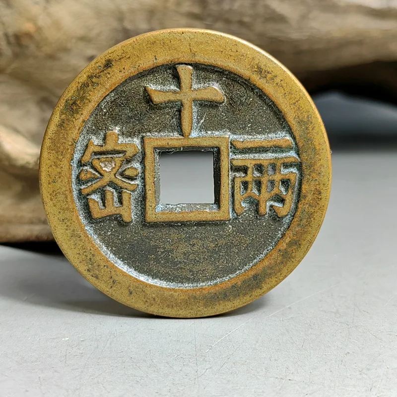 Antique Tianqi Tongbao Mi 0.55kg Genuine Old Copper Coin Cast from Sand-Model Brass