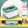 PU cushion green