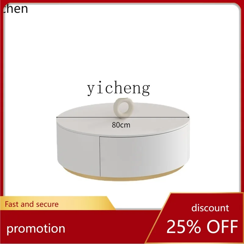 

YFY Stone Plate Coffee Table Living Room Home Light Luxury Modern Simple Small Apartment Minimalist Cream Style