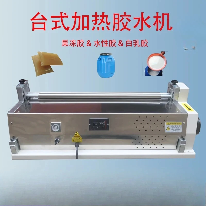 0B.0B.B Dktop hot and cold glue hine