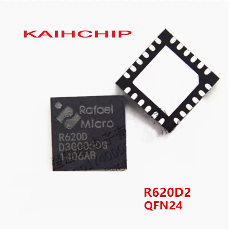 5PCS R840 R842 R620D R836 QFN-24 LNB Chip LCD Tuner IC
