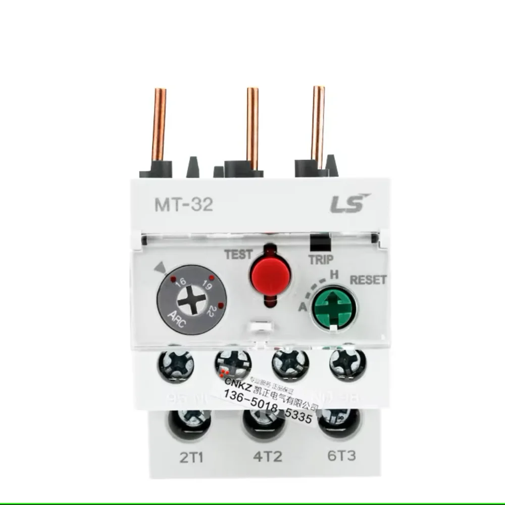 South Korea LS Electricity Thermal overload relay MT-32 / 3H Confirm current Replace GTH-2 2.5-4A 4-6A