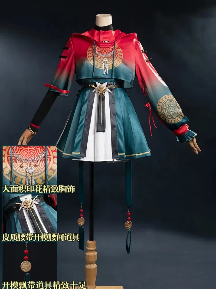

COSMART Gui Long Chao Ling Women Cosplay Costume Cos Game Anime Party Uniform Hallowen Play Role Clothes Clothing