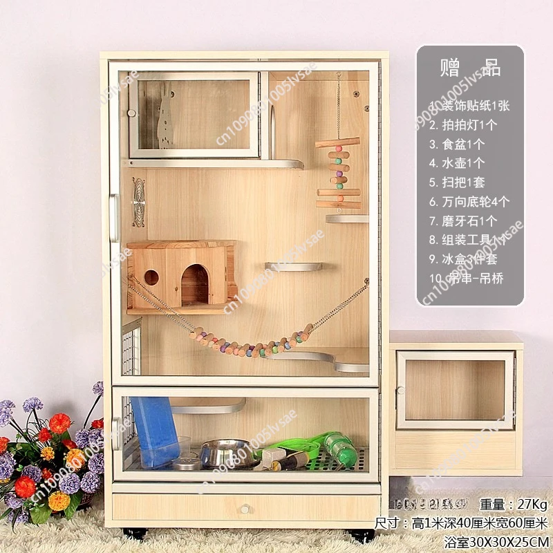 Chinchilla cabinet cage anti-bite solid wood ecological board villa, pet flower branch mouse cage air-conditioned house