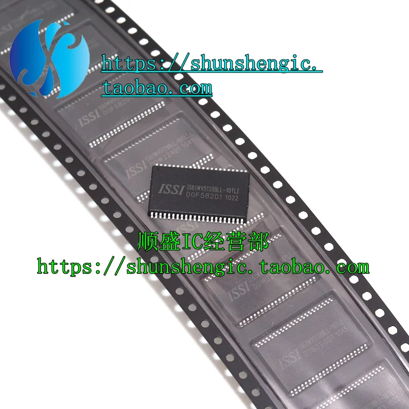 

5pieces IS61WV5128BLL-10TLI TSOP44Pin IC