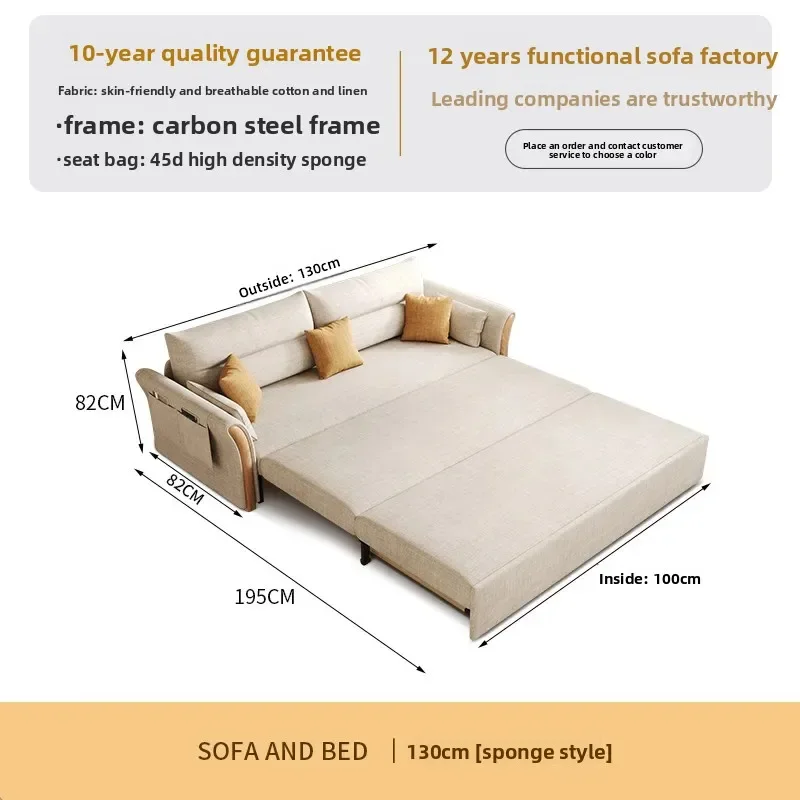 Sofa Foldable Living Room Small Apartment Dual-purpose Multi-functional Broaching Bed Solid Wood Folding Sofa Bedl16