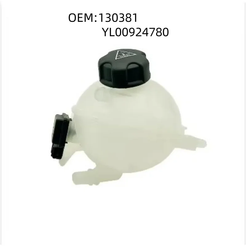 130381 YL00924780 푸조 3008 508 및 시트로엥 C4 1.6T 엔진 탱크 물탱크 확장 컨테이너에 적합