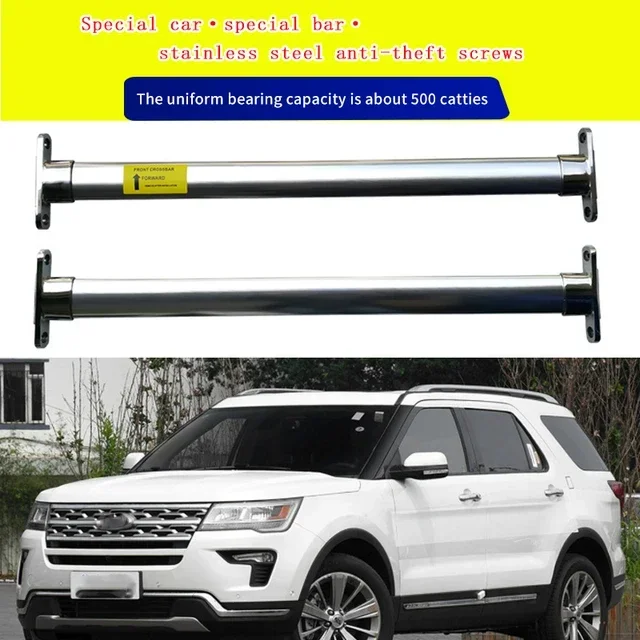 SHITURUI For Ford explorer 2016 2017 2018 2019 Serultra quiet truck roof bar car special aluminum alloy belt lock