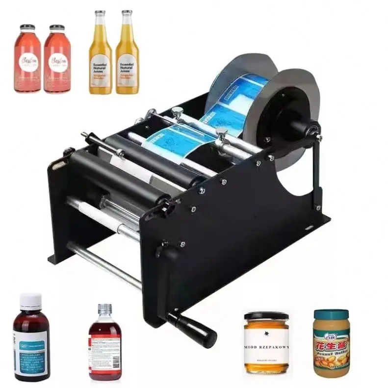 Semi Automatic Round Bottle Labeling Machine for Plastic Bottles Portable Handheld Label Printer Self Adhesive Label Machine