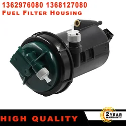 1362976080 1368127080 Fuel Filter Housing for Fiat Ducato Citroen Relay For Multijet HDI JTD Diesel 3.0 2.3 Boxer Relay Ducato