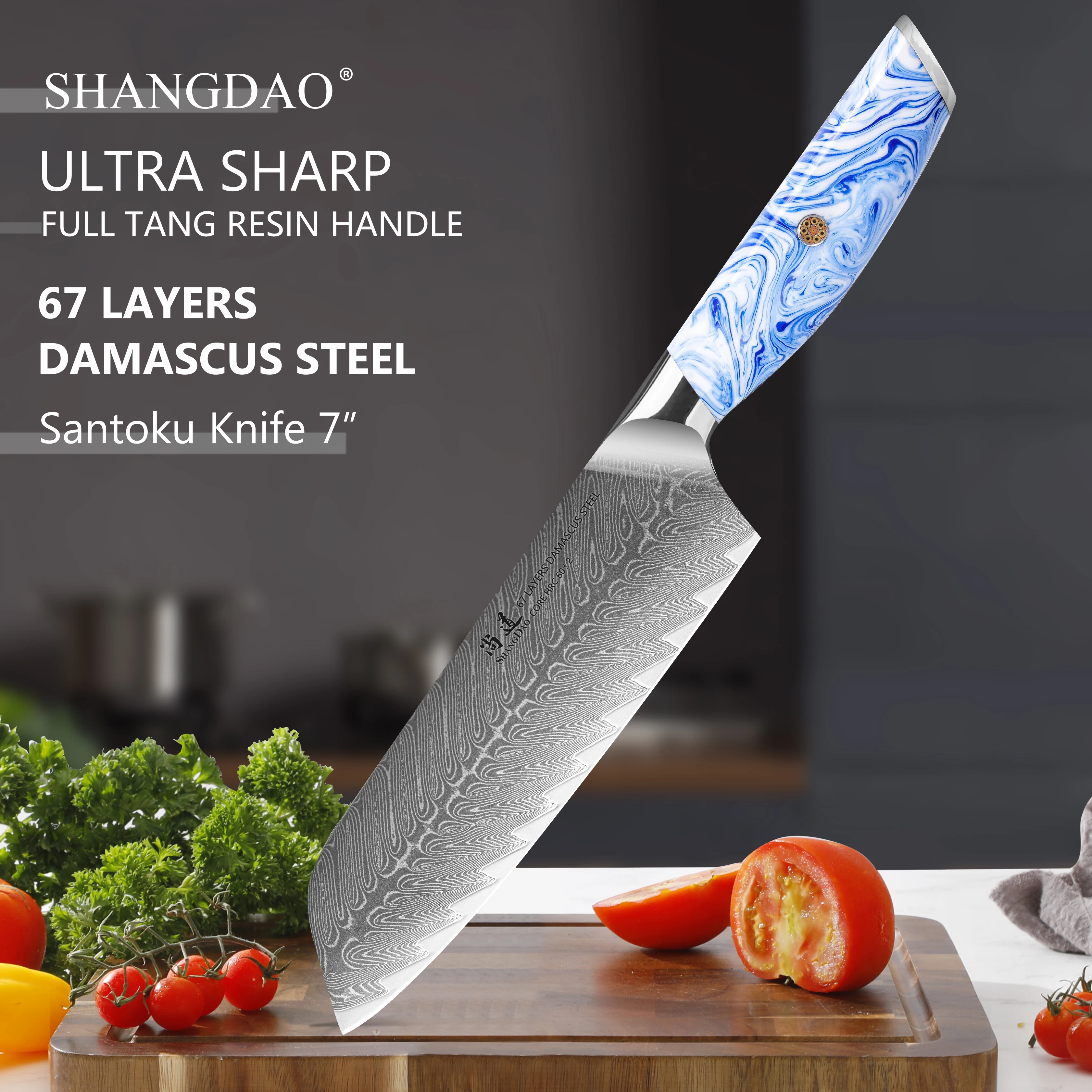 SHANGDAO Damascus Santoku Knife 7