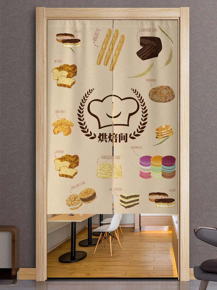 

Cake Shop Baking Door Curtain Dessert Bakery Shop Curtain Kitchen Partition Curtain Half Curtain