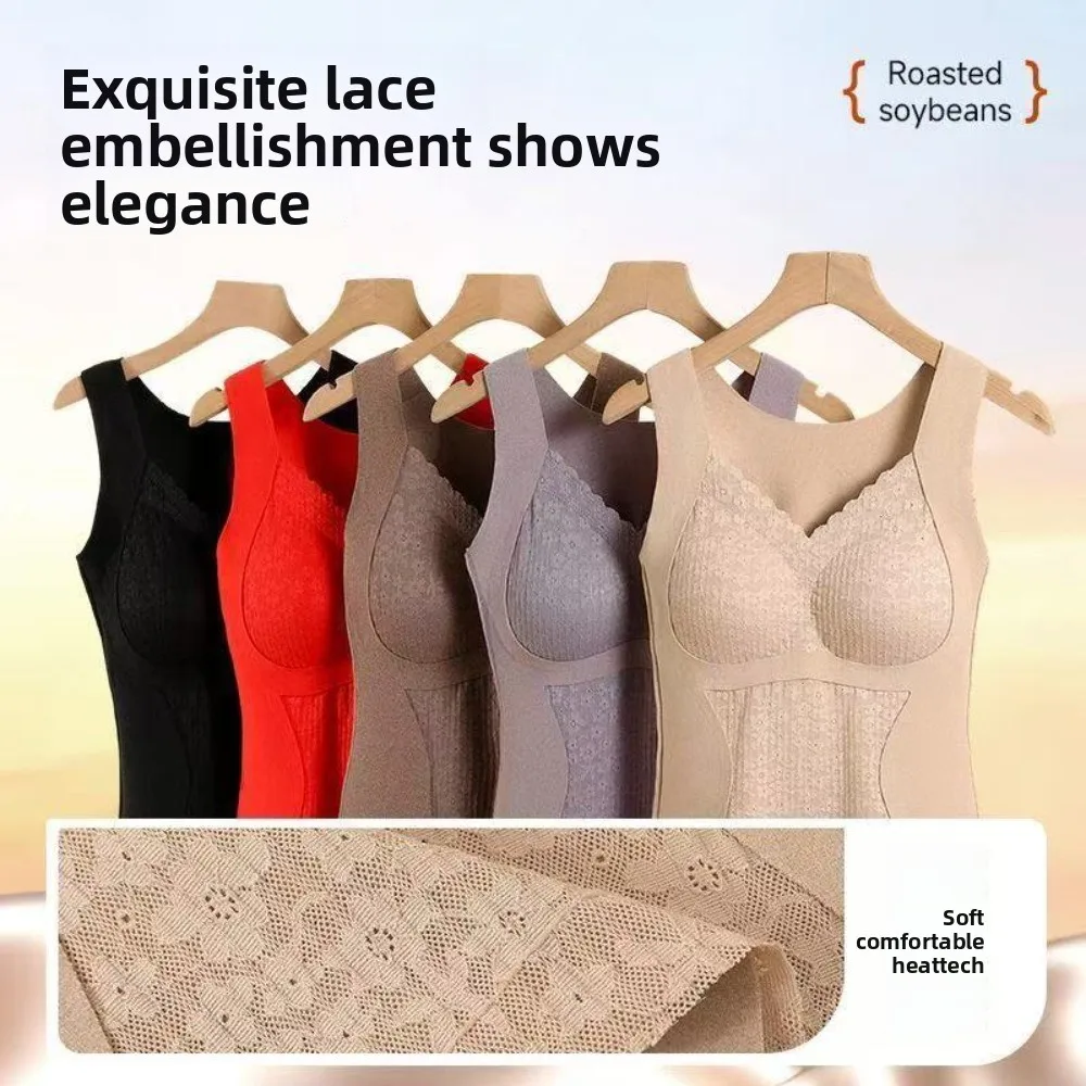 เสื้อกล้ามกระชับสัดส่วนหลังคลอด ผ้าแคชเมียร์ผสมลูกไม้ แบบมีฟองน้ำเสริมทรง