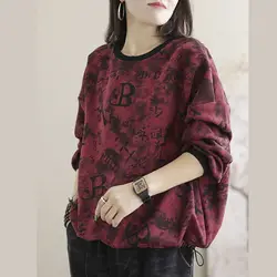 Female Double Faced Velvet Round Neck Autumn Winter Hem Drawstring Abstract Tie Dyeing Batwing Sleeve Hoodies Letter Printing