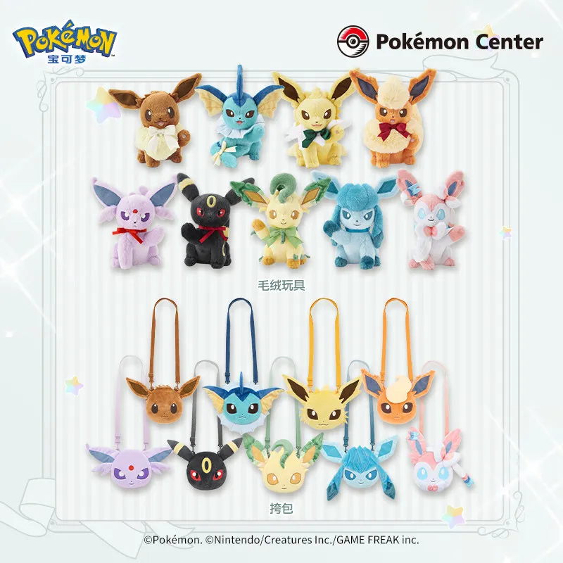 pokemon-eevee-friends-plush-crossbody-shoulder-bag-soft-stuffed-for-espeon-sylveon-vaporeon-animation-fans-daily-collection