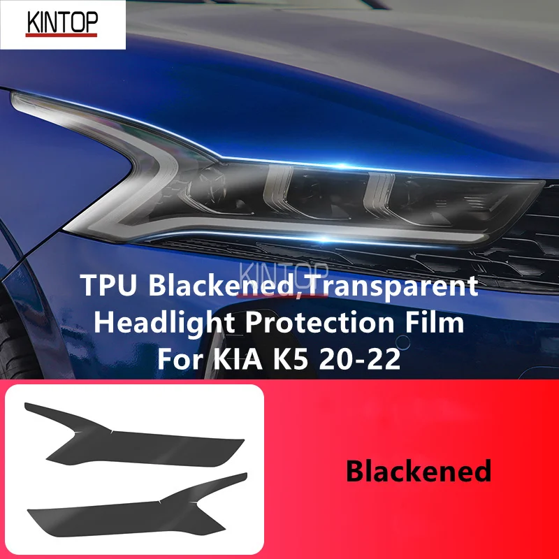 

For KIA K5 20-22 TPU Blackened,Transparent Headlight Protective Film, Headlight Protection,Film Modification