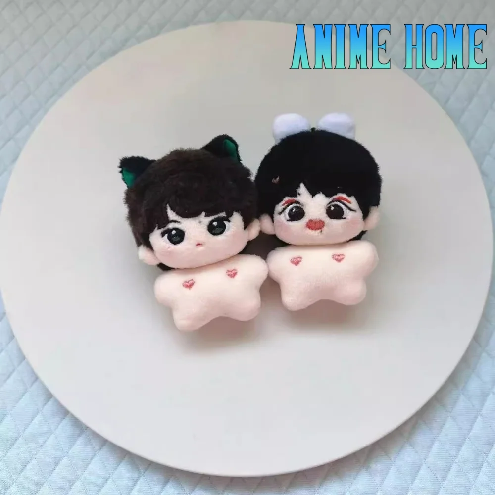 

Wang Yibo Xiao Zhan Idol Star Cool Guy Mini 5 см кукла игрушка тело мягкий косплей оригинальный The Untamed MDZS G