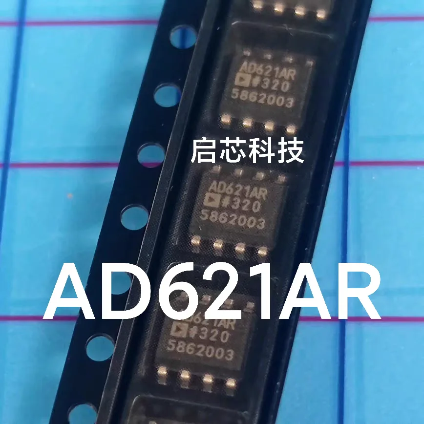 AD621, AD621AR, AD621ARZ—Brand-new, genuine, original products in SOIC-8 packaging
