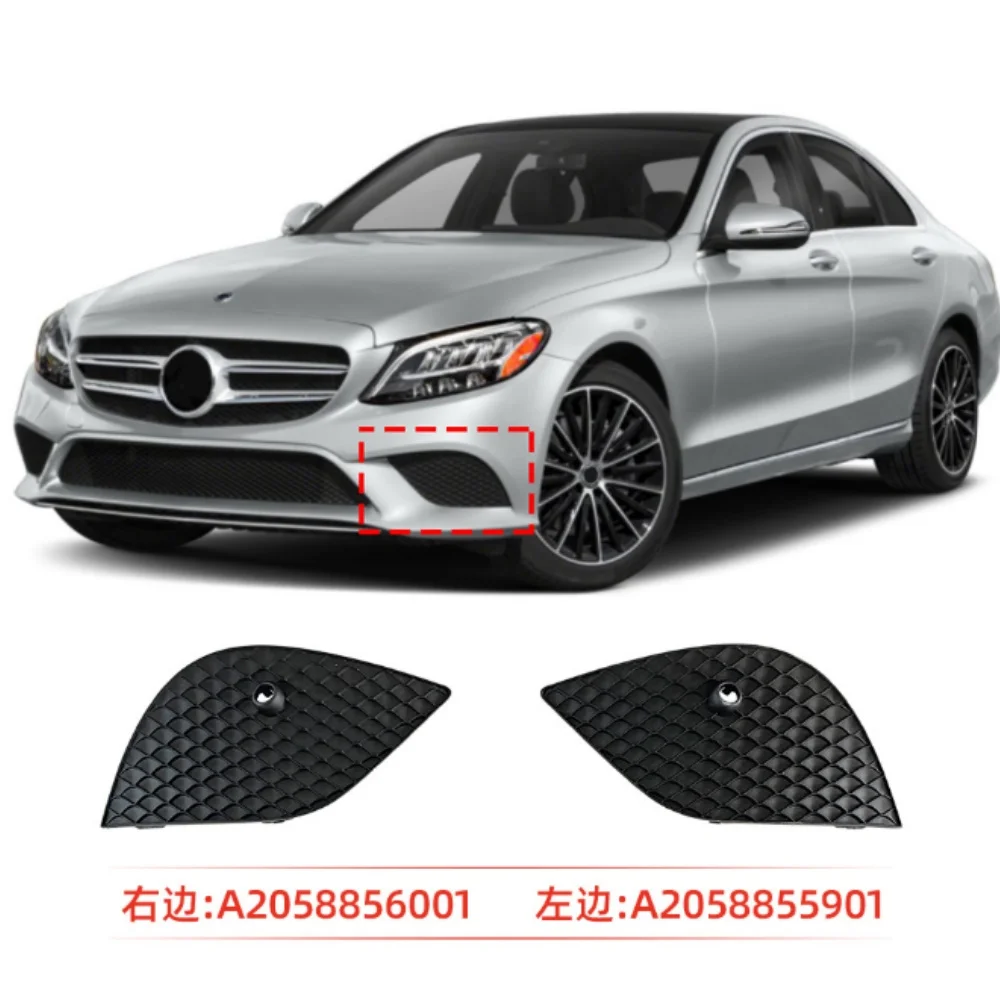 Fog Headlamp Grid Bumper Aperture A2058855901 A2058856901 for Mercedes Benz C-Class W205 Avantgarde C200 C260 Coupe 2019-2021