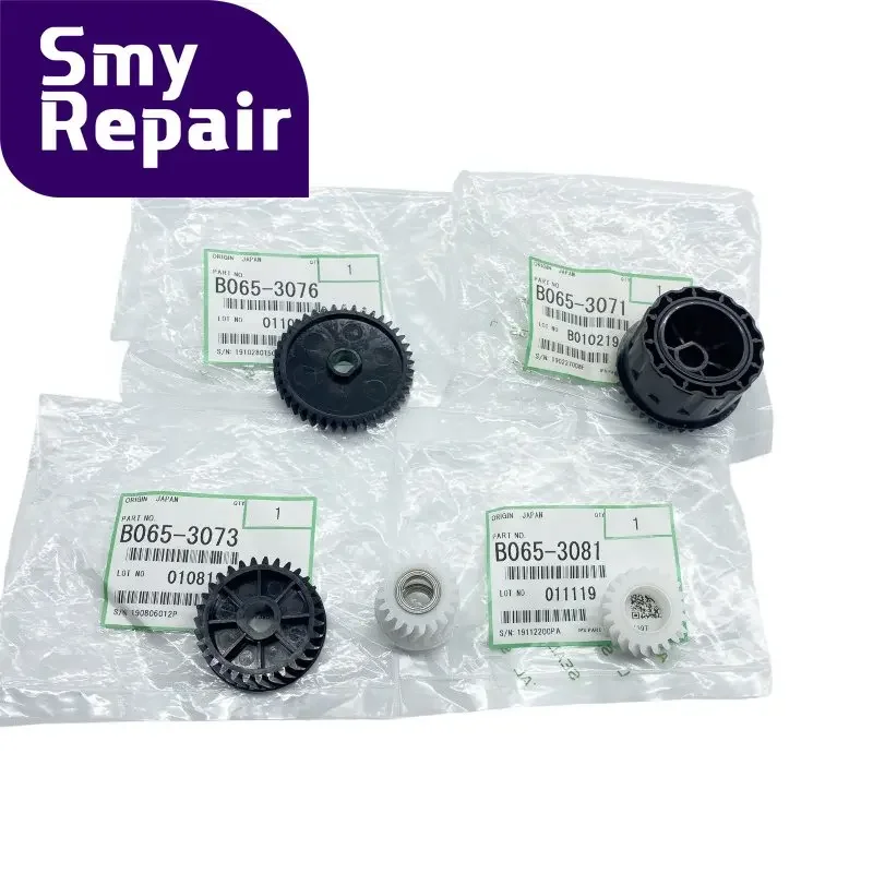 1SETS B065-3076 B065-3071 B065-3073 B065-308 Original Developer Gear For Ricoh MP2075 8000 6001 9001 7502 Copier Printer Parts