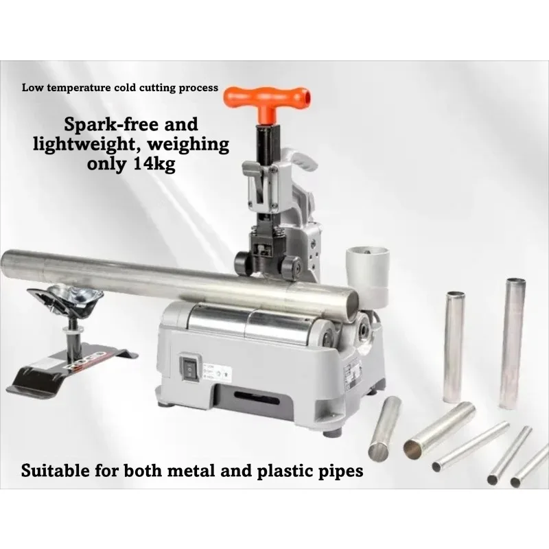 Electric Tube Cutter Portable Pipe Cutting Machine For Stainless Steel Copper Carbon Steel Pipe Cold Saw