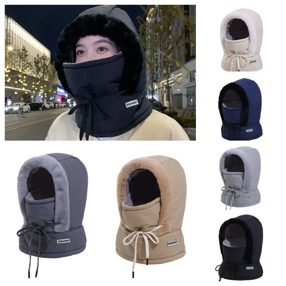 Topi bersepeda 3 dalam 1 tali sederhana multifungsi, topi Pullover hangat masker warna polos musim dingin Balaclava Hiking