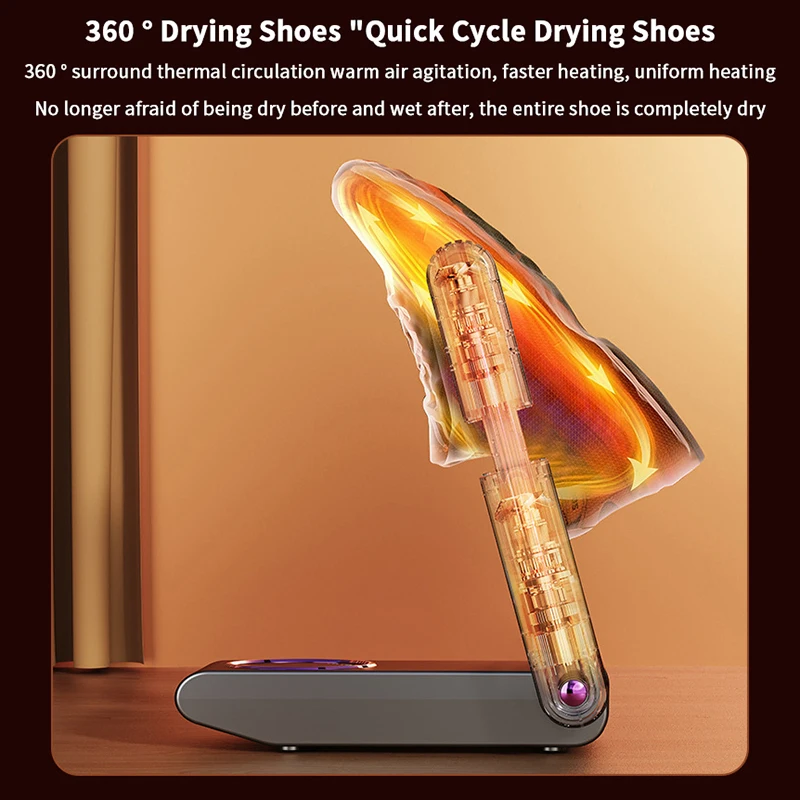 소형 부츠 건조기 및 탈취제, 접이식 랙 2개 또는 4개 포함, 향상된 팬 전력