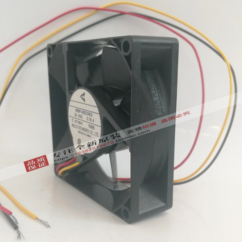 NEW MELCO MMF-08D24ES-RMB FOR Fuji Electric frequency 8025 24V 0.16A FOR Mitsubishi servo cooling fan