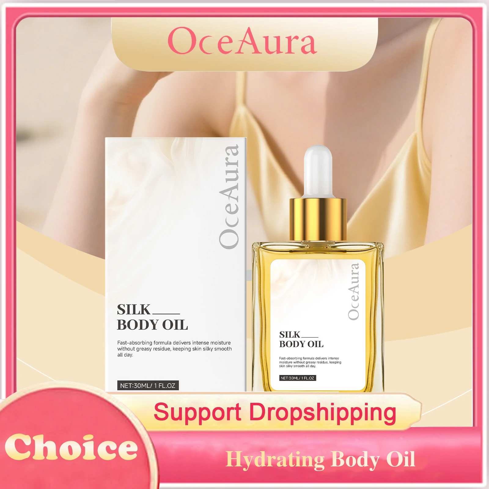 

Hydrating Body Oil Deep Moisturizing Repair Dry Skin Soothing Brightening Smoothing Improve Dullness Glow Rejuvenating Body Oil