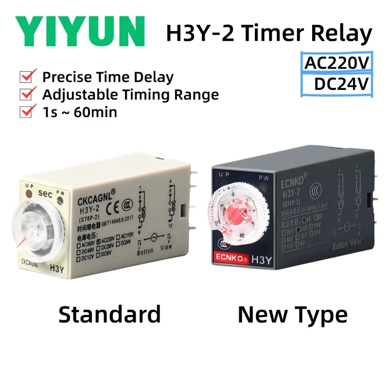1PC Power-on Delay Timer Relay H3Y-2 with 8 Pin Socket AC220V DC24V On-delay Timer Switch 1S 5S 10S 30S 60S 3M 5M 10M 30M 60M