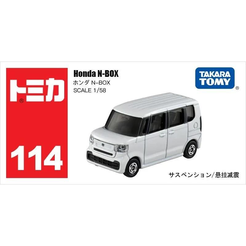 TAKARA TOMY Tomica Zoo politiekit Nissan Mazda Toyota Honda Legering Speelgoed Motorvoertuig Diecast Metaal Model Cadeau voor kinderen Jongens