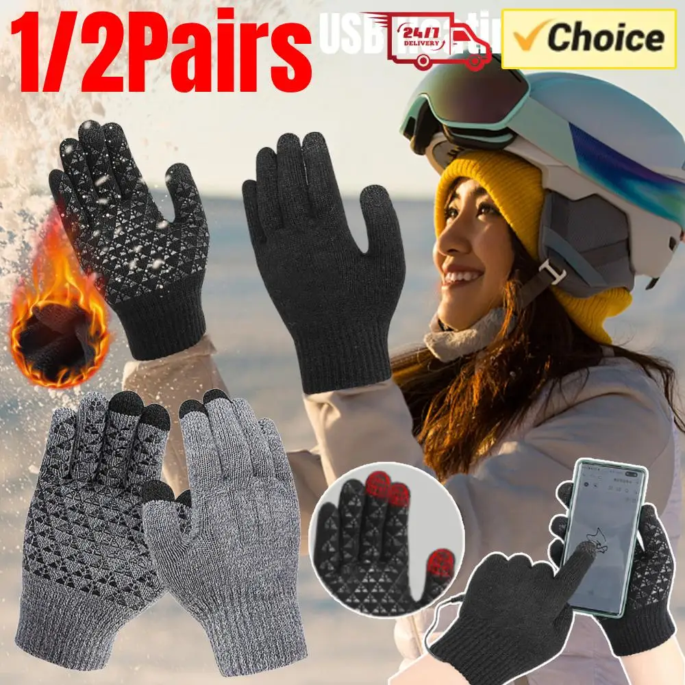 

Перчатки с электрическим подогревом, термовязаные перчатки с сенсорным экраном, варежки для верховой езды на открытом воздухе, перчатки с USB-подогревом для альпинизма с рюкзаком