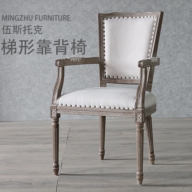 American Country Vintage Oak Dining Chair Solid Wood Chair B & B Club Hotel Restaurant Music Dining Bar American Armchair