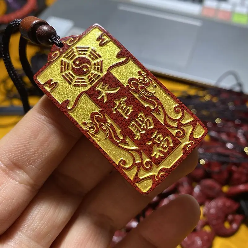 

Киноварь Кристалл Песок Тиангуань Благословение Ожерелье Байфу Бренд Кулон Талисман